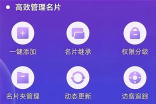 新利18官网最新登录网址截图3