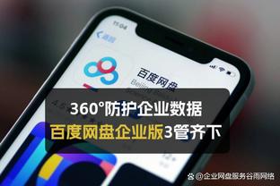 塔雷：小因扎吉长相英俊且已成为世界级教练，我为他骄傲和高兴